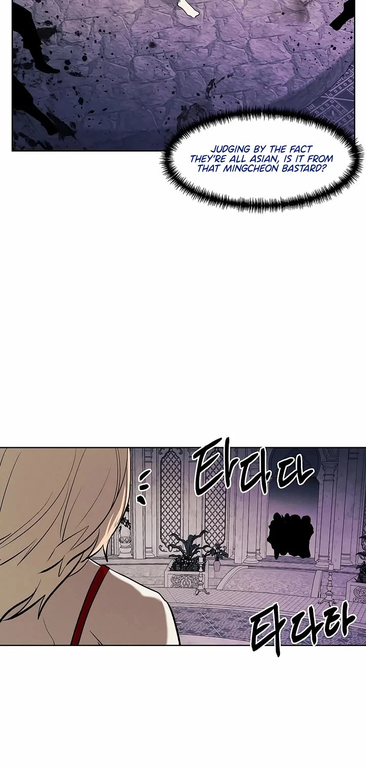 Page 29 of Chapter 88