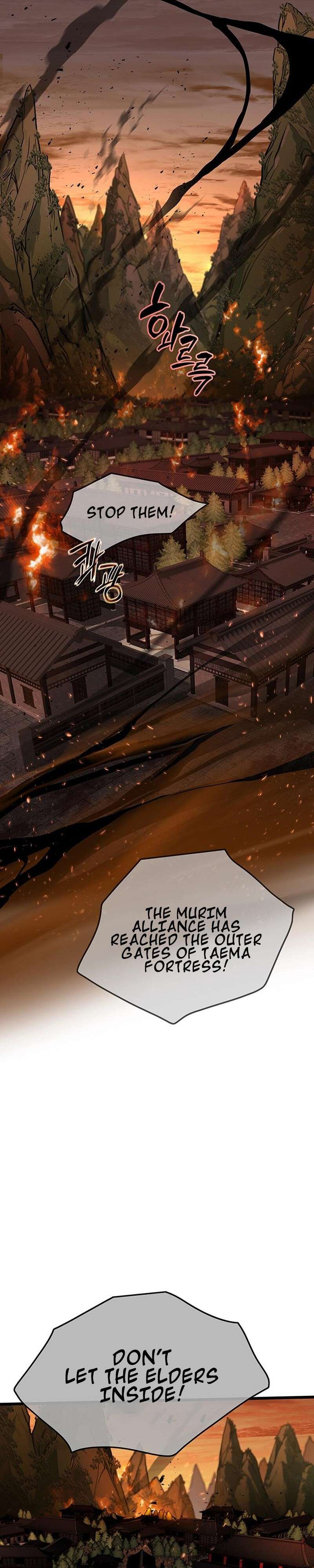 Page 2 of Chapter 1