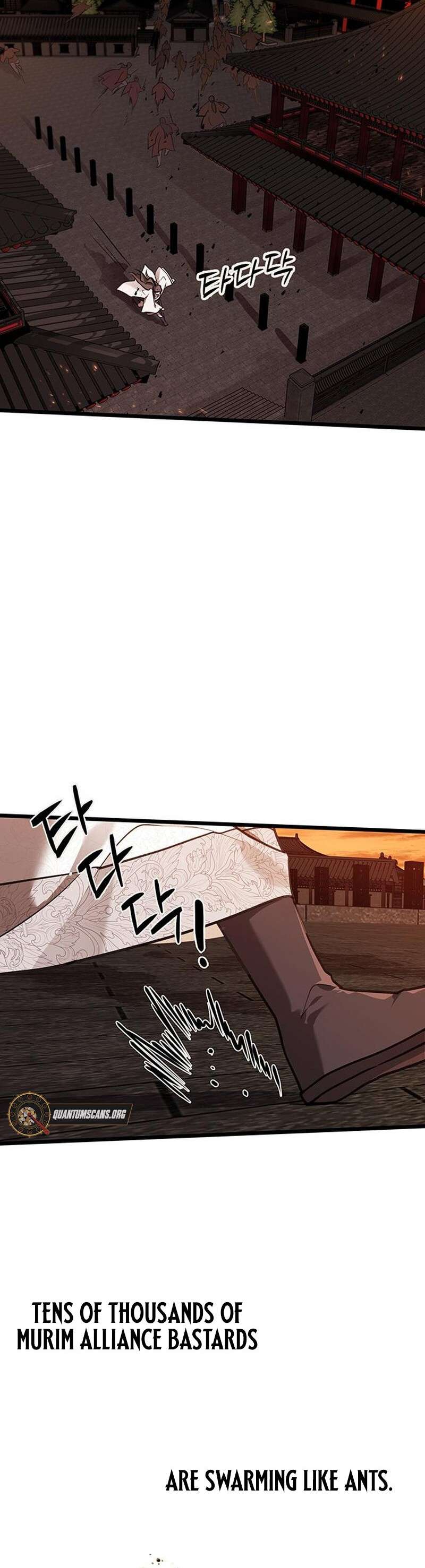 Page 3 of Chapter 1