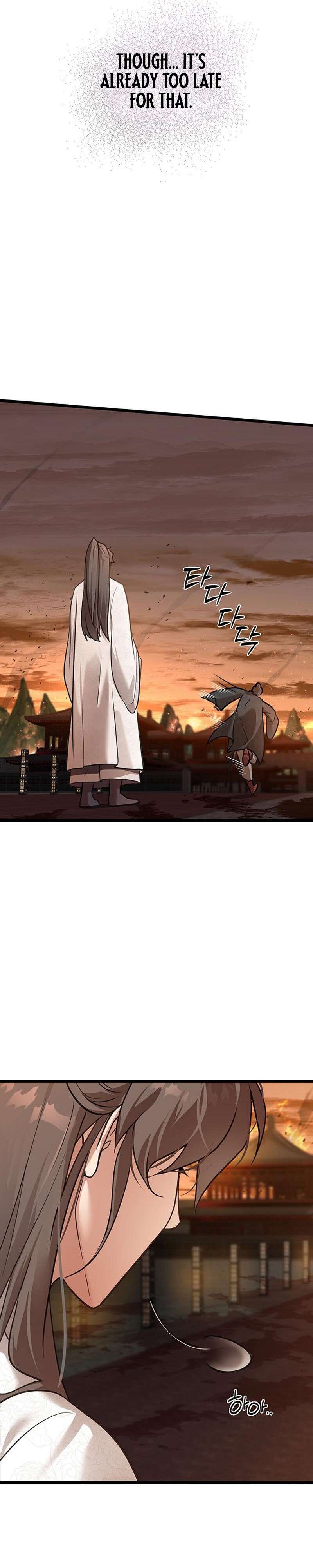 Page 9 of Chapter 1