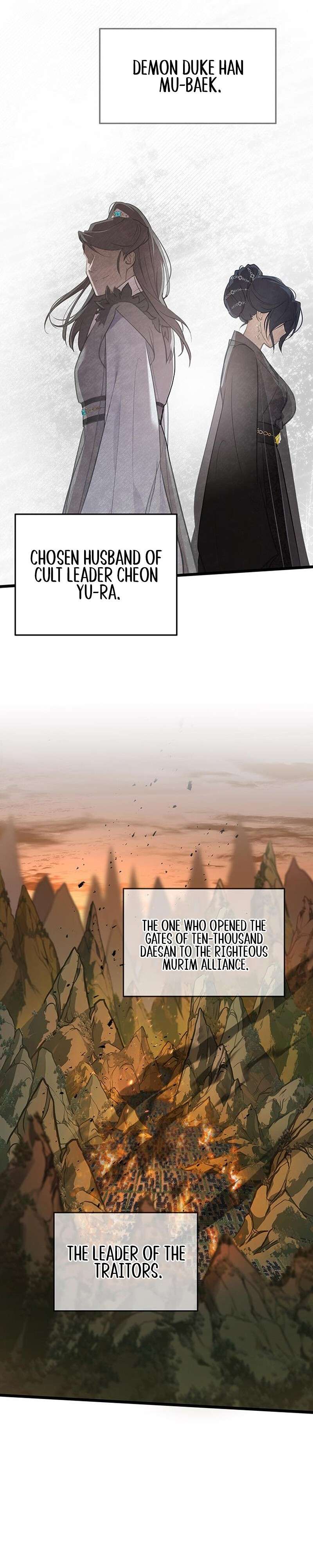 Page 24 of Chapter 1