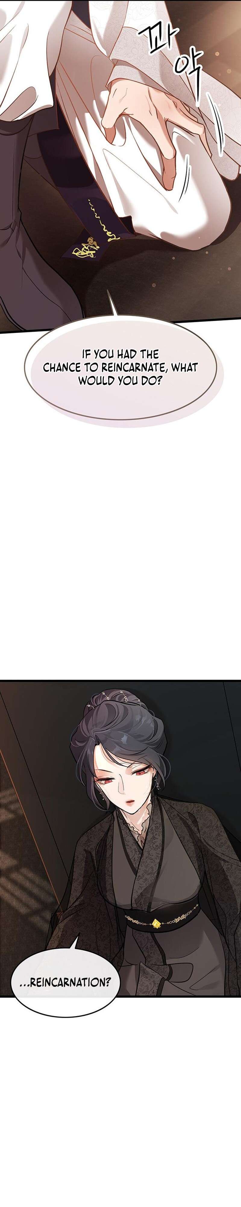 Page 32 of Chapter 1