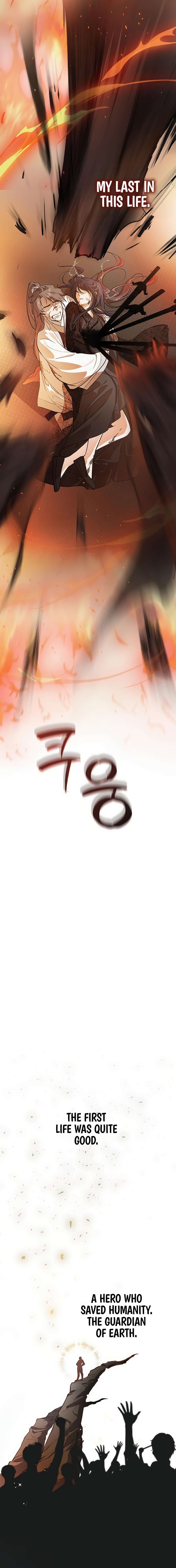 Page 17 of Chapter 2