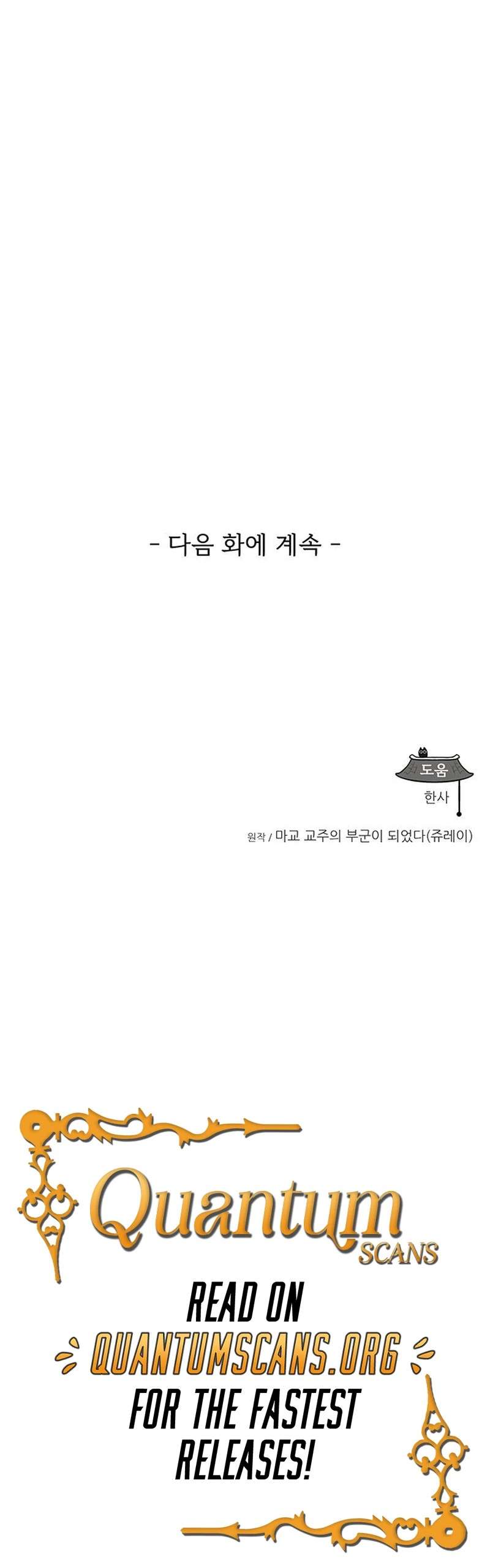 Page 45 of Chapter 3