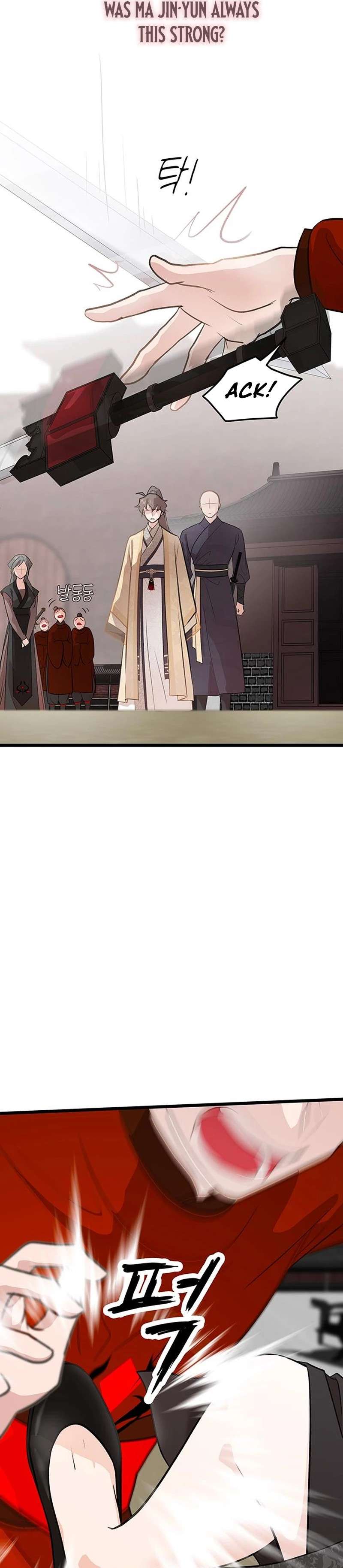 Page 6 of Chapter 4