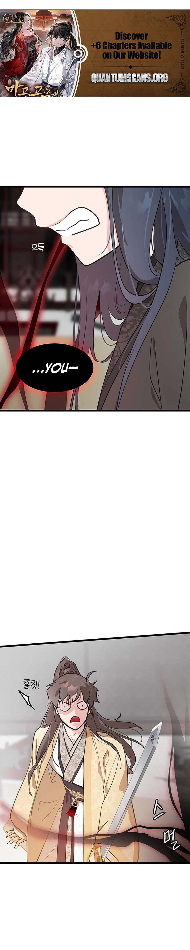 Page 23 of Chapter 4