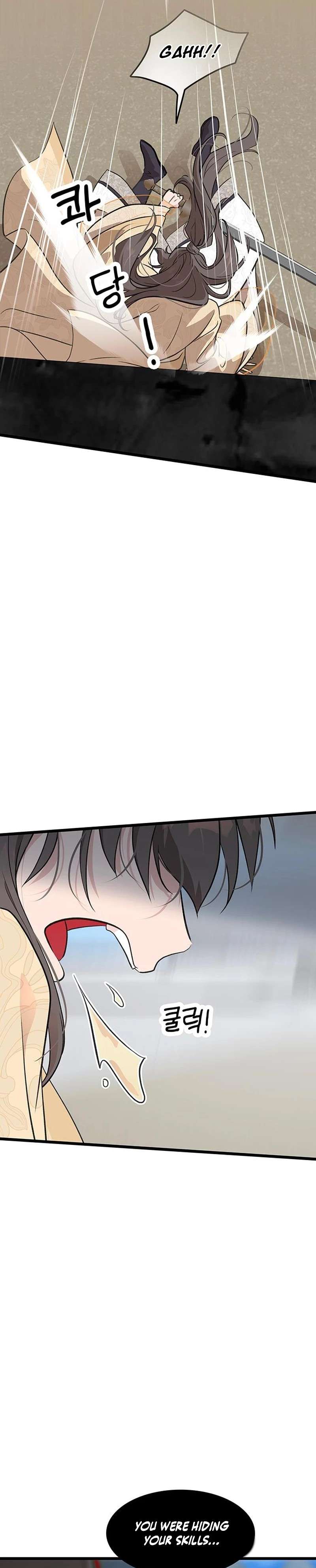Page 27 of Chapter 4