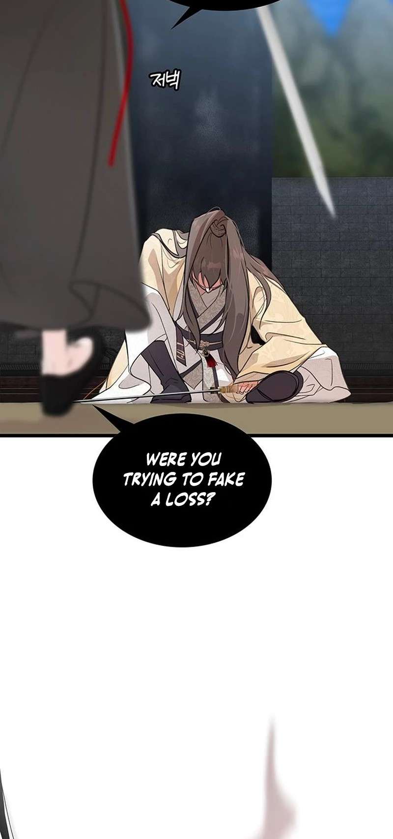 Page 28 of Chapter 4