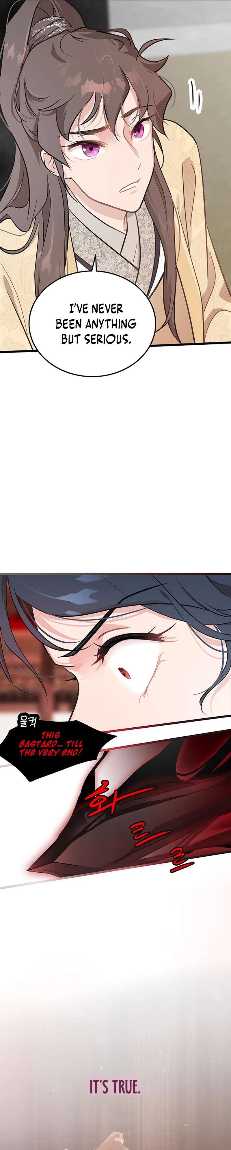 Page 30 of Chapter 4