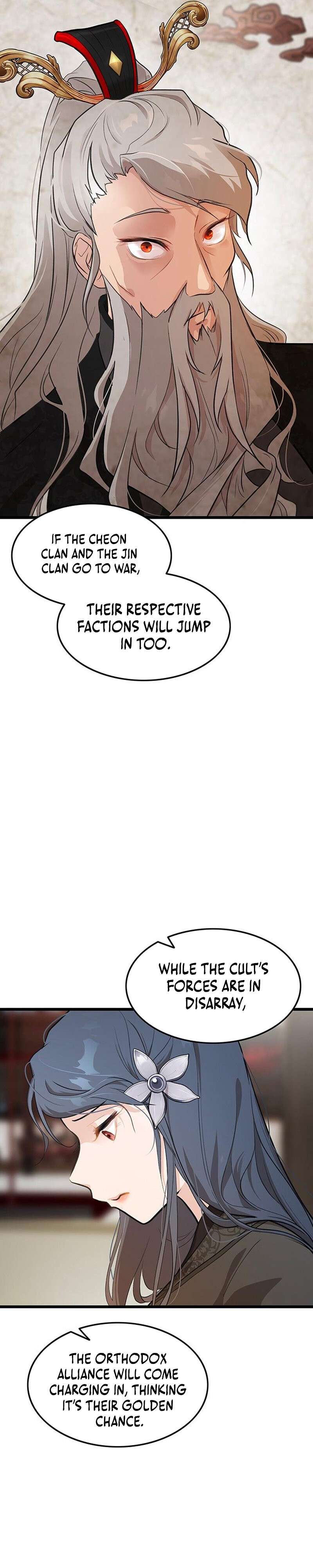 Page 3 of Chapter 5