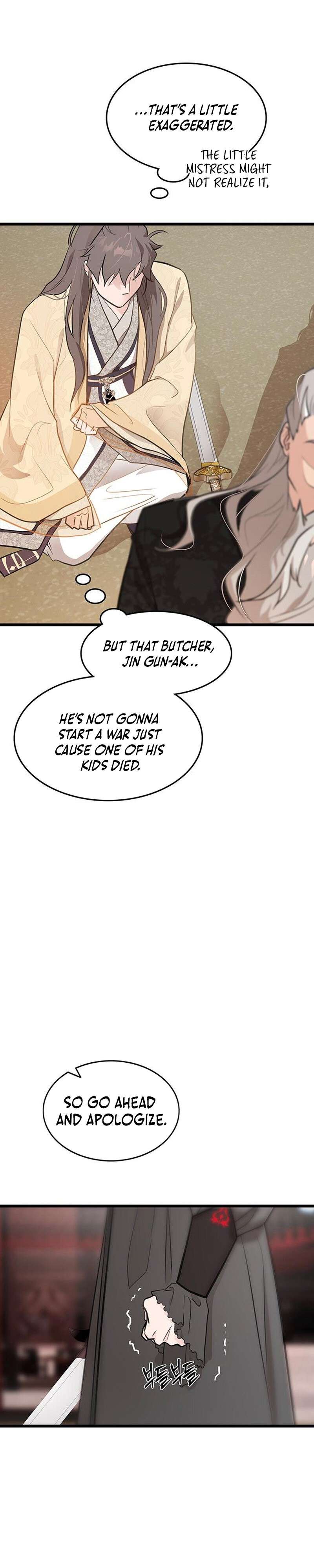 Page 4 of Chapter 5