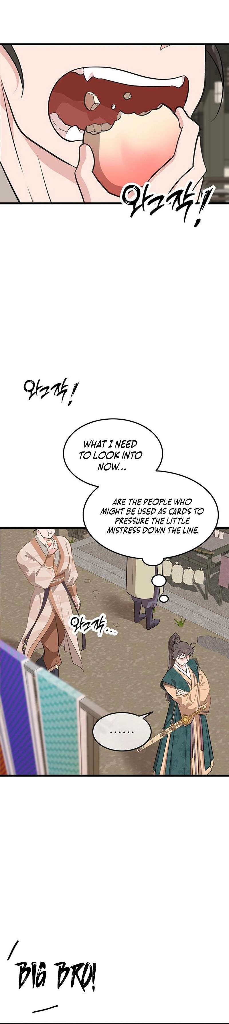 Page 3 of Chapter 6