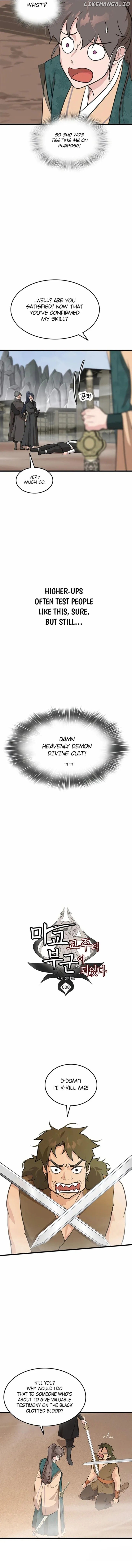 Page 3 of Chapter 8