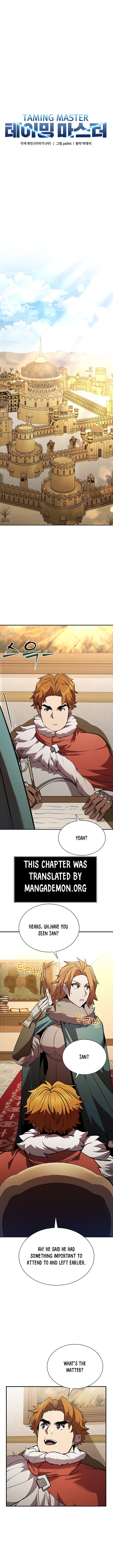 Page 7 of Chapter 107