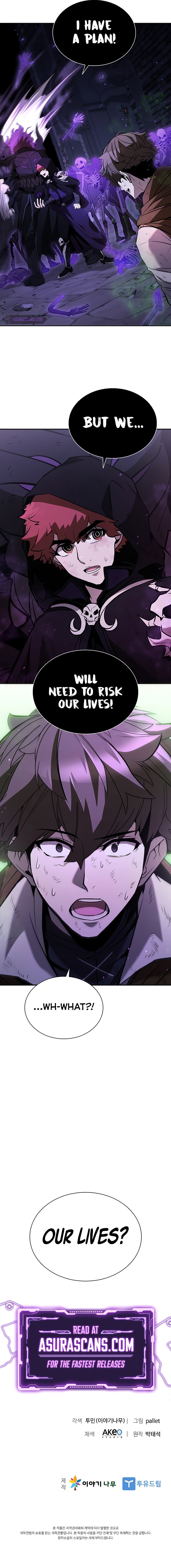 Page 13 of Chapter 109