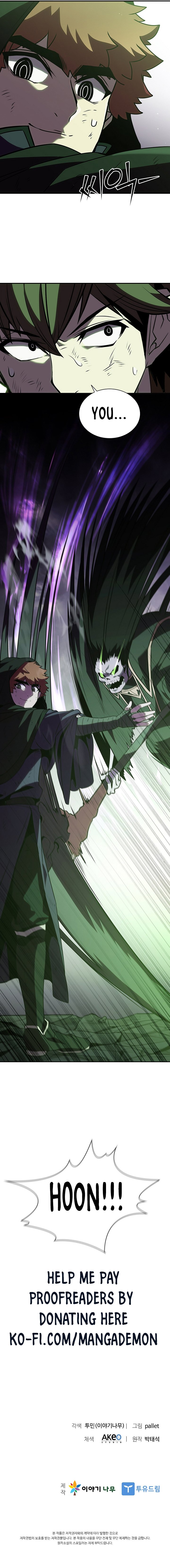 Page 18 of Chapter 110