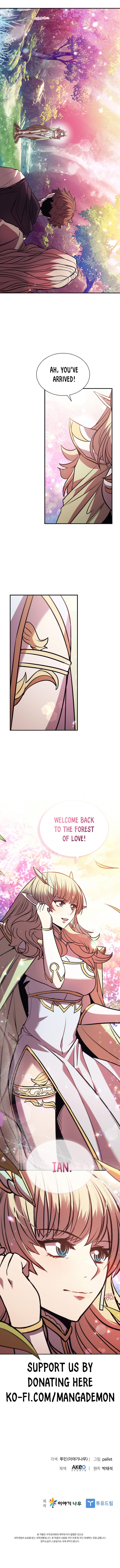Page 15 of Chapter 112