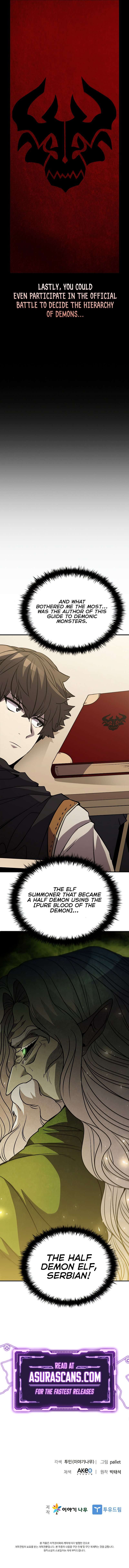 Page 16 of Chapter 118