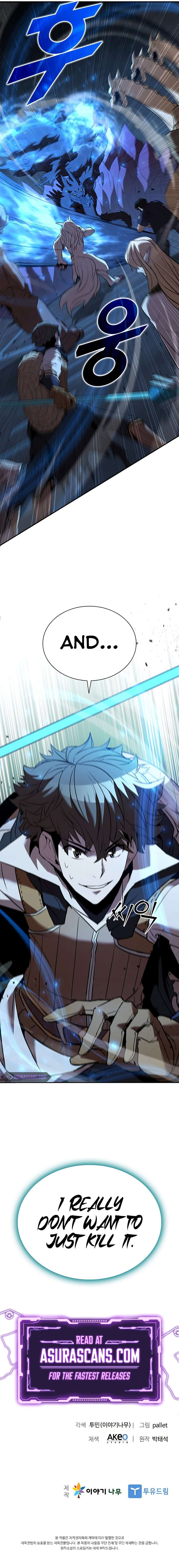 Page 12 of Chapter 125