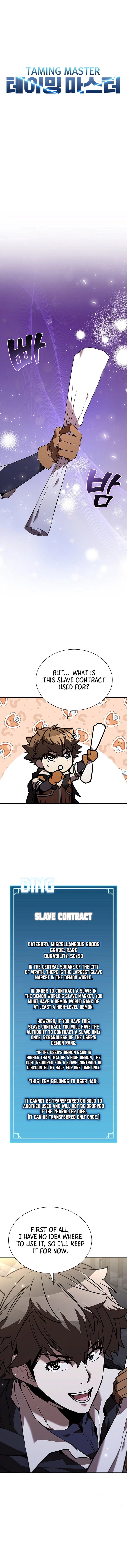 Page 3 of Chapter 130