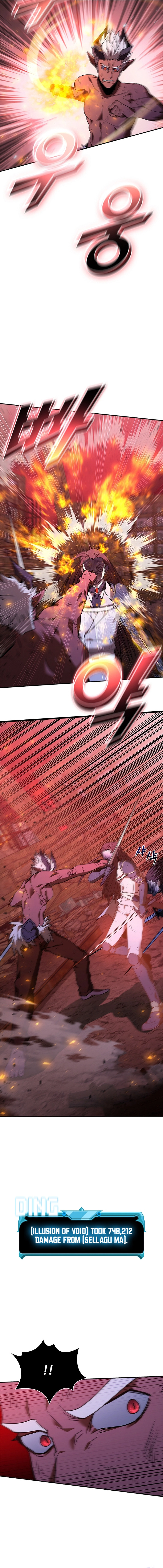 Page 6 of Chapter 130