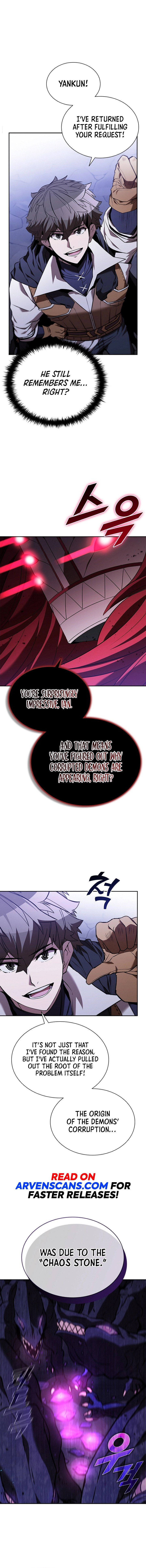 Page 3 of Chapter 131