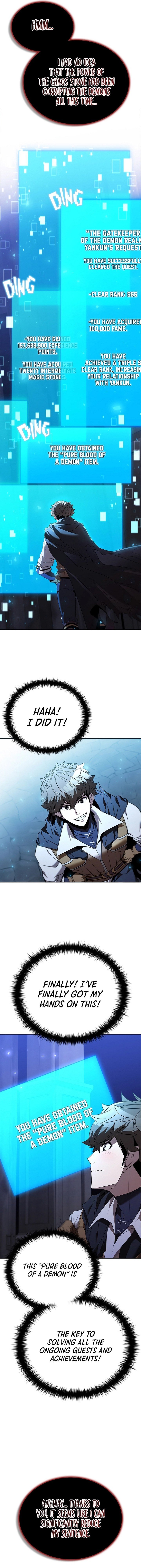 Page 4 of Chapter 131