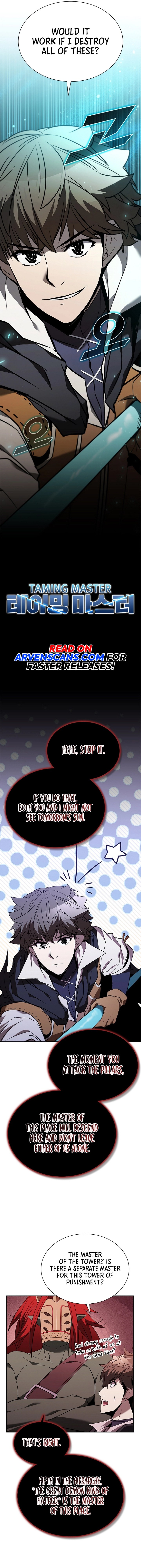 Page 7 of Chapter 131