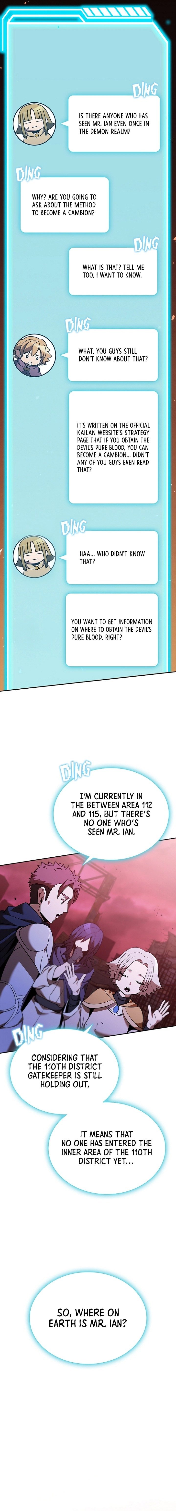 Page 6 of Chapter 132