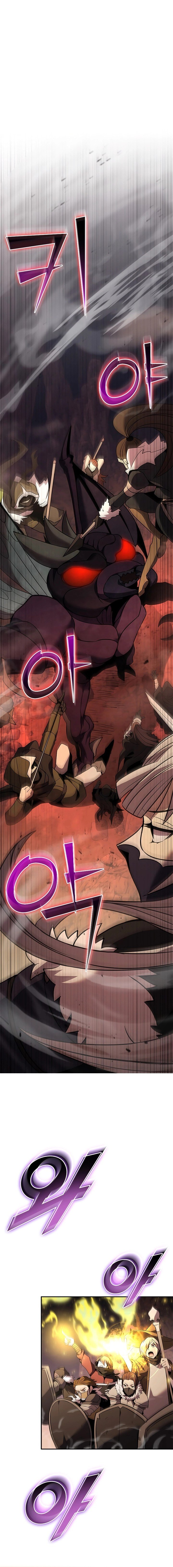Page 6 of Chapter 133