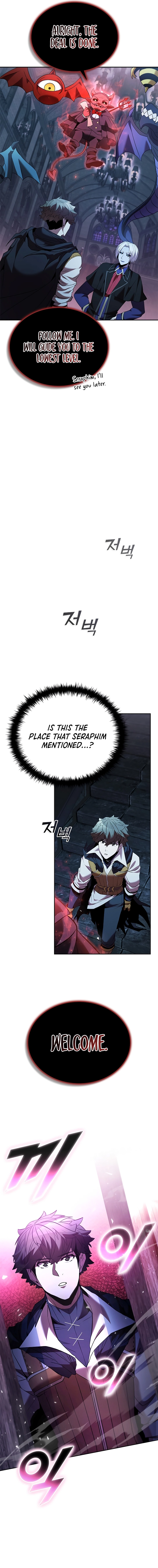 Page 14 of Chapter 134