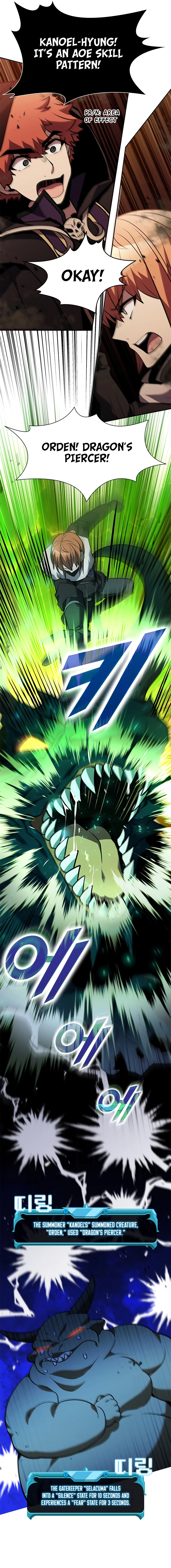 Page 11 of Chapter 135