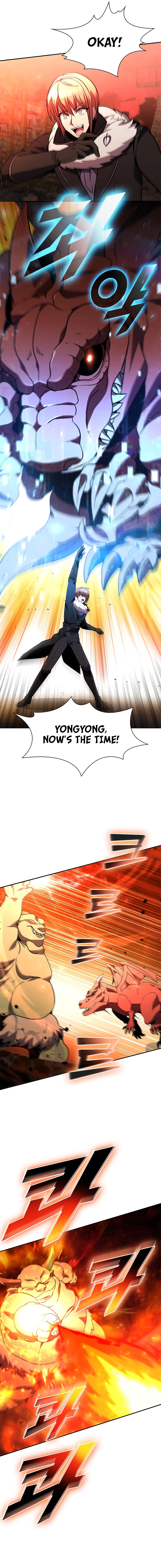 Page 15 of Chapter 135
