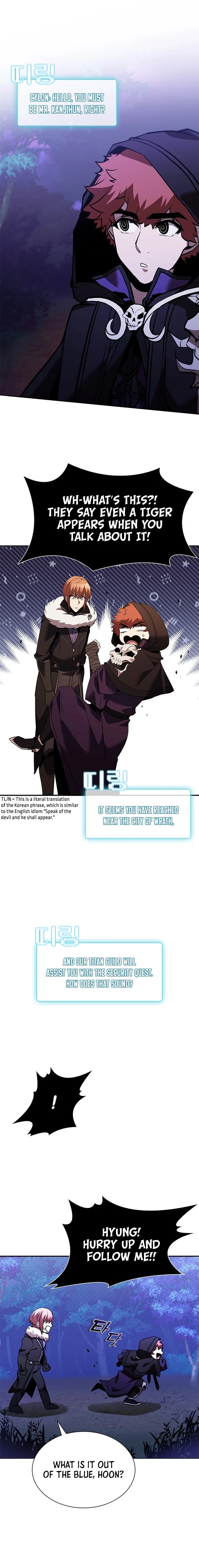 Page 25 of Chapter 137