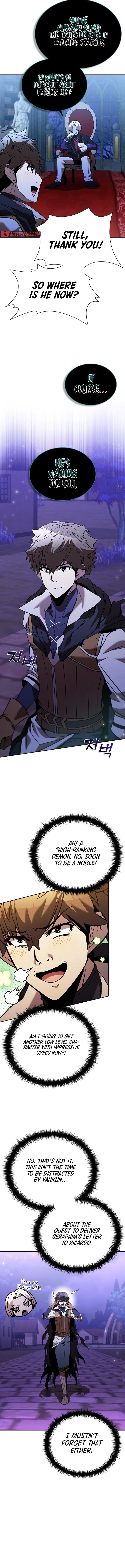 Page 2 of Chapter 138