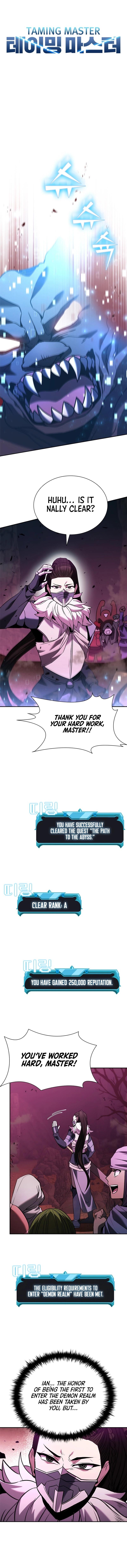 Page 4 of Chapter 138