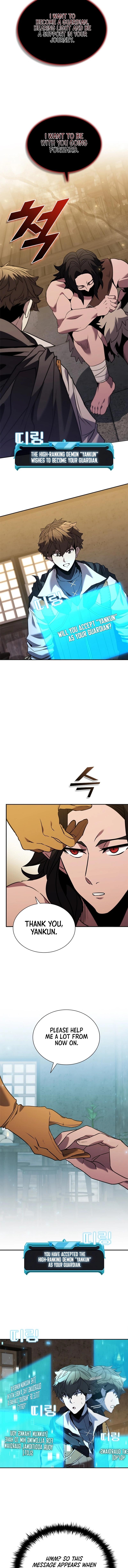 Page 7 of Chapter 138