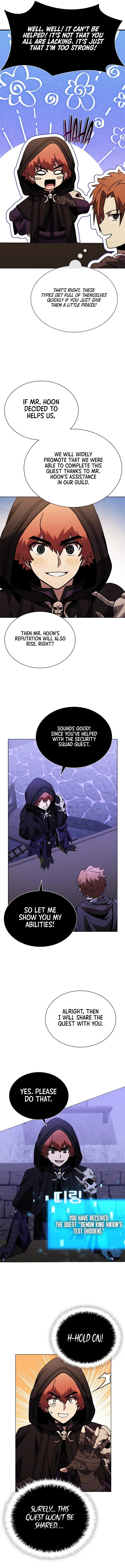 Page 16 of Chapter 138