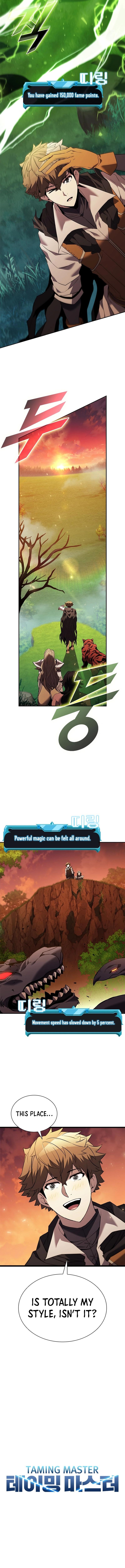 Page 7 of Chapter 139