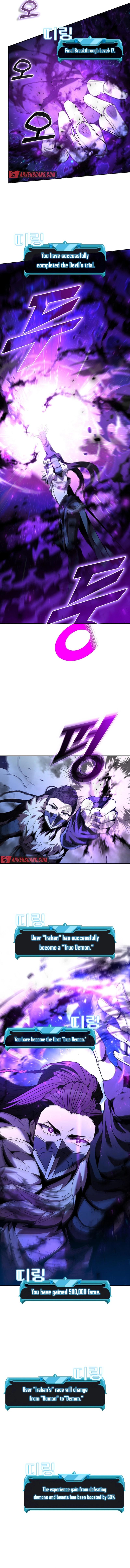 Page 11 of Chapter 139