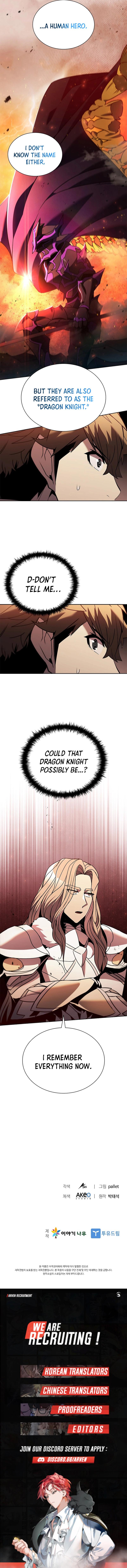 Page 17 of Chapter 140