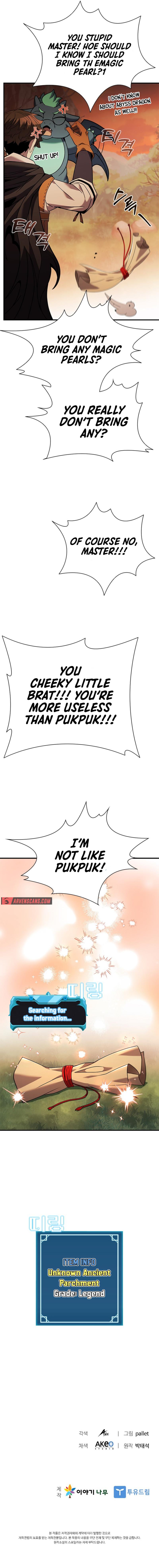 Page 13 of Chapter 143