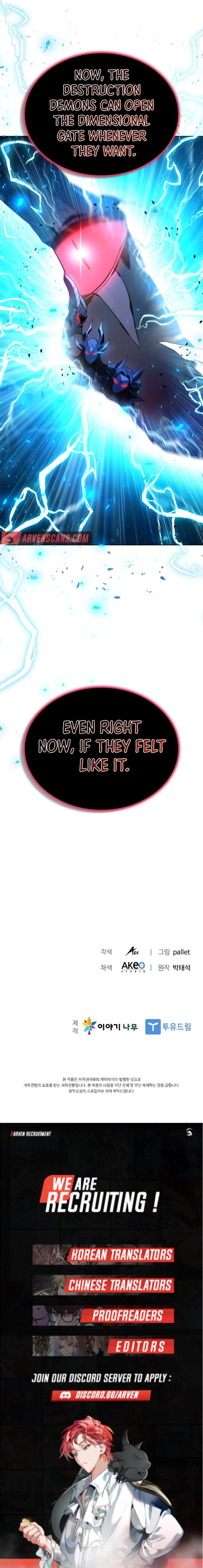 Page 12 of Chapter 146