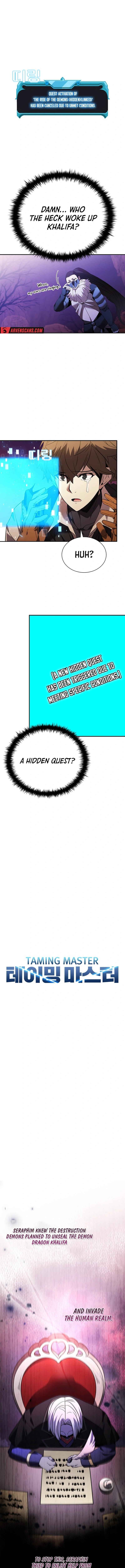 Page 4 of Chapter 147