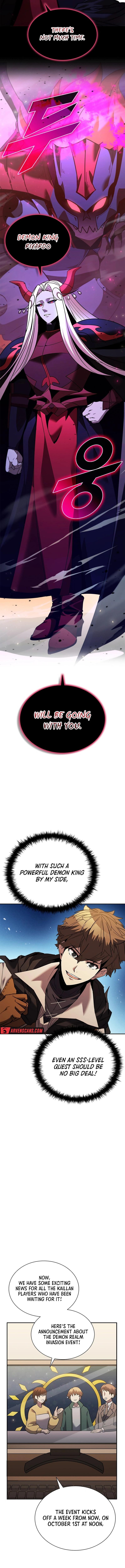 Page 7 of Chapter 147