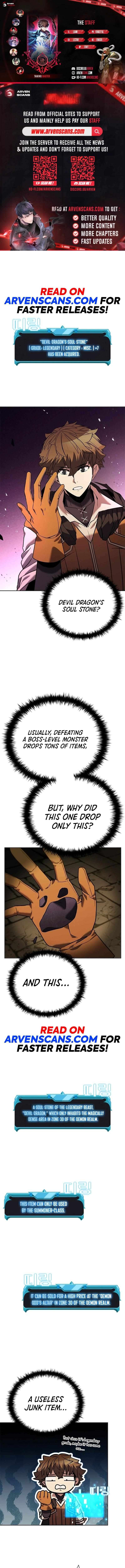 Page 1 of Chapter 150