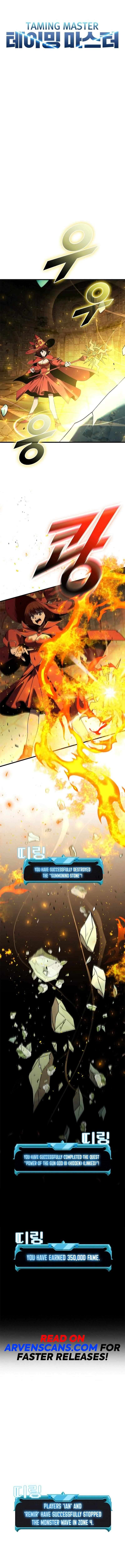 Page 9 of Chapter 150