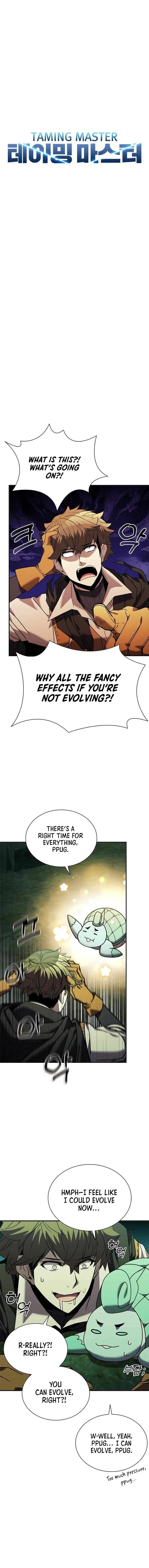 Page 5 of Chapter 151