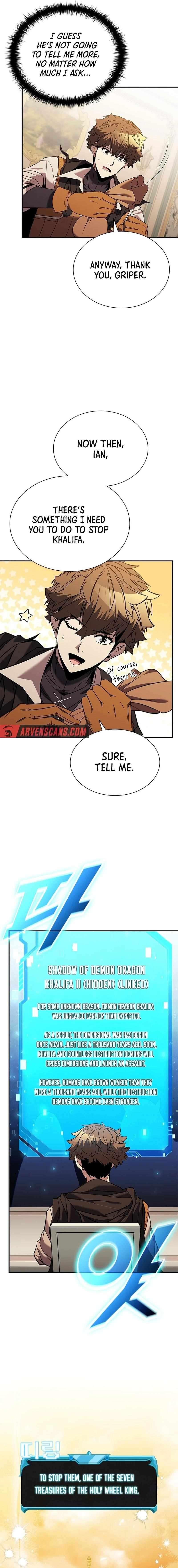 Page 15 of Chapter 151