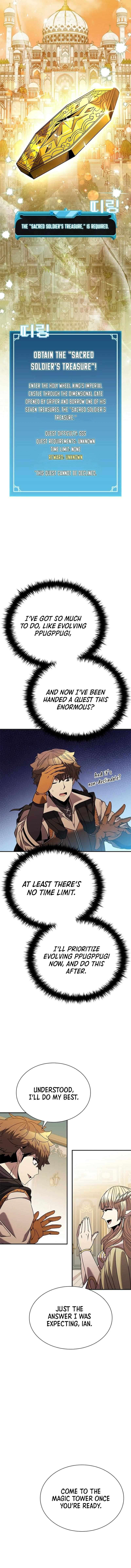 Page 16 of Chapter 151